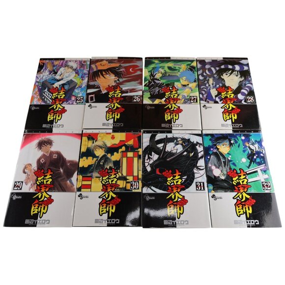 結界師 Kekkaishi Vol 1-35 Complete Japanese Tankobon Set Yellow Tanabe Good - Picture 8 of 11